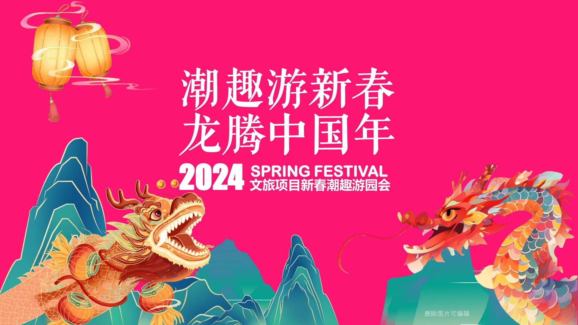 国际人与多家艺术机构建立长期合作机制