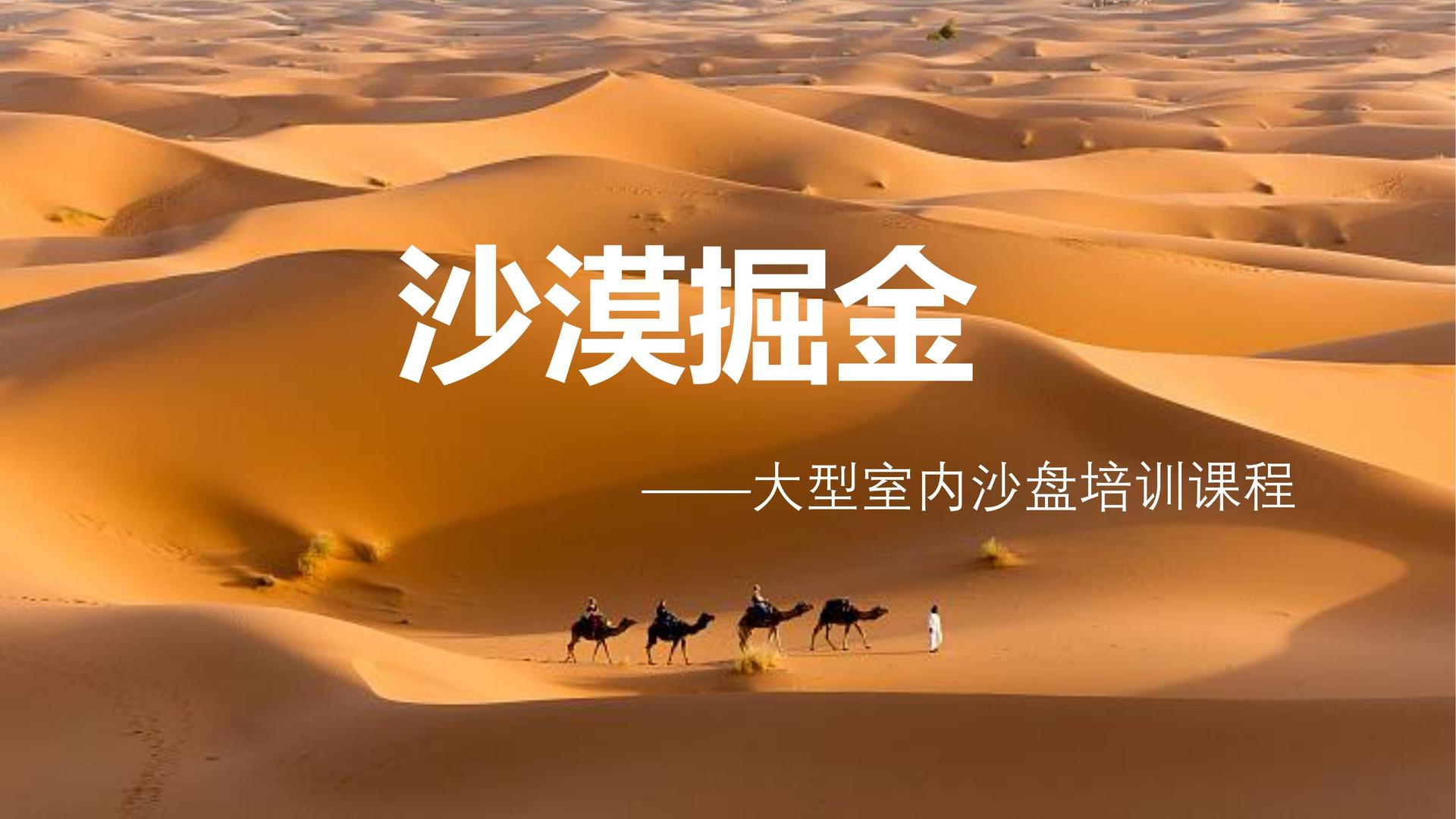 国际人文化携手高校推进文化创作与研究合作